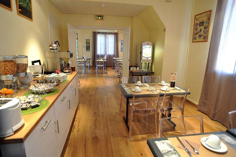 Brit Hotel Du Parc Niort Centre-Parking Gratuit 외부 사진